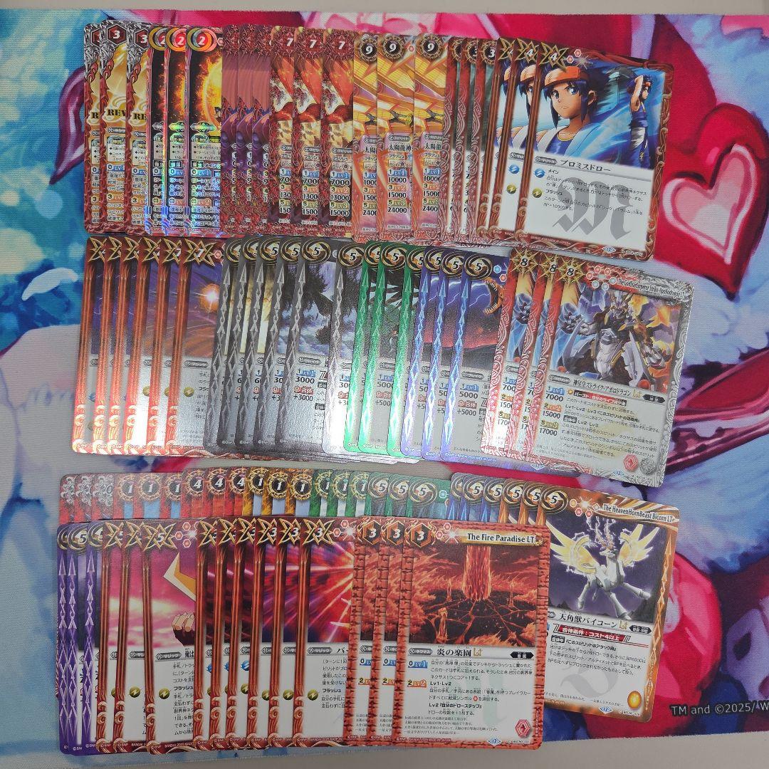 バトスピ RESONATING STARS バローネ 3コン