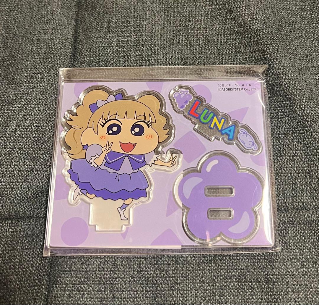 仲川瑠夏 フルーツジッパー クレヨンしんちゃん アクリルスタンド