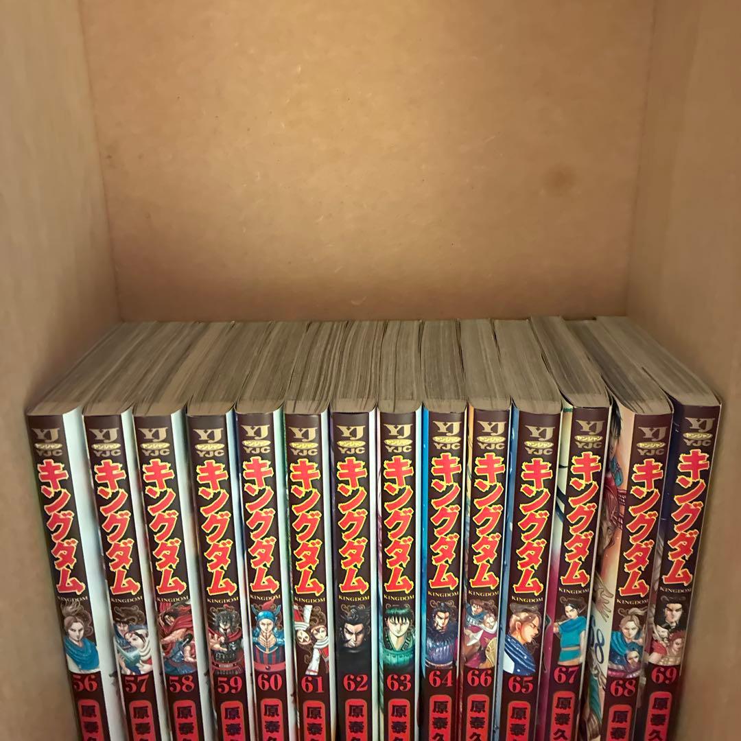 キングダム漫画アニメ42～76巻