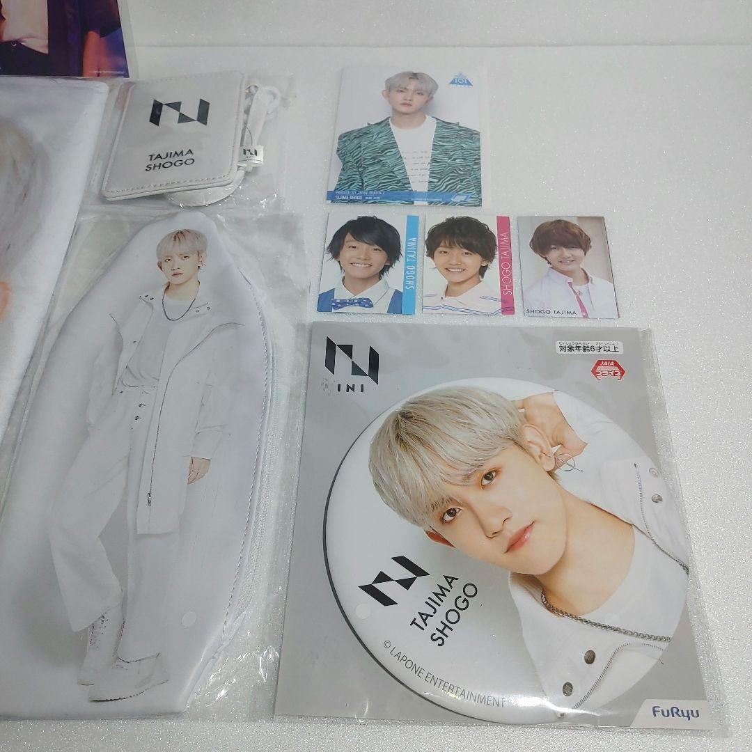 INI 田島将吾 グッズセット まとめ売り - メルカリ