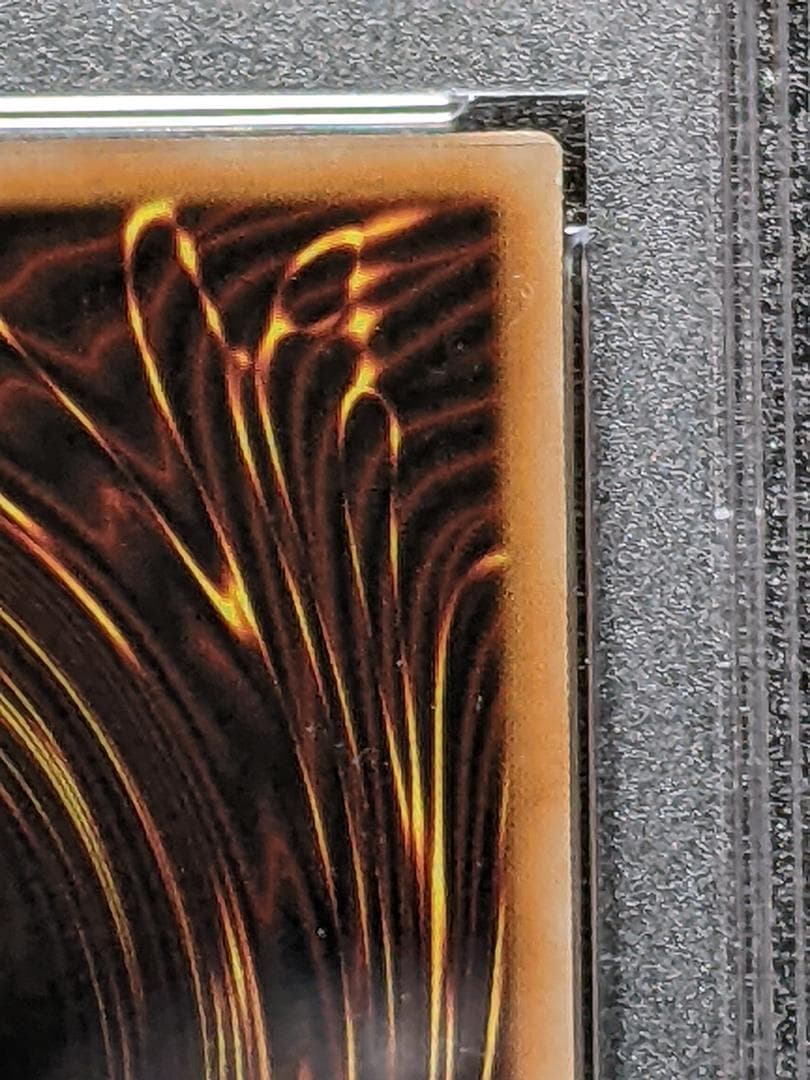 PSA8 ブラック・マジシャン ホログラフィックレア １枚BMHA遊戯王20AP