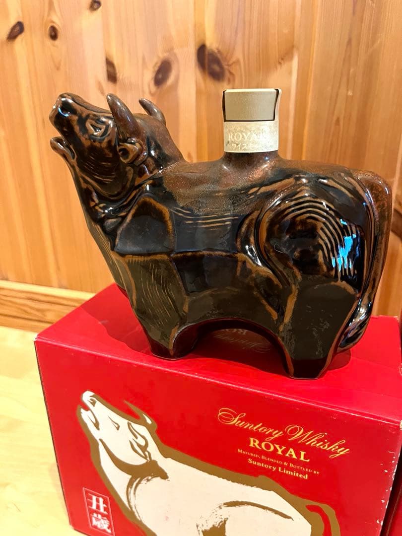 サントリーウイスキー ロイヤル 3本セット 干支 いのしし ねずみ うし