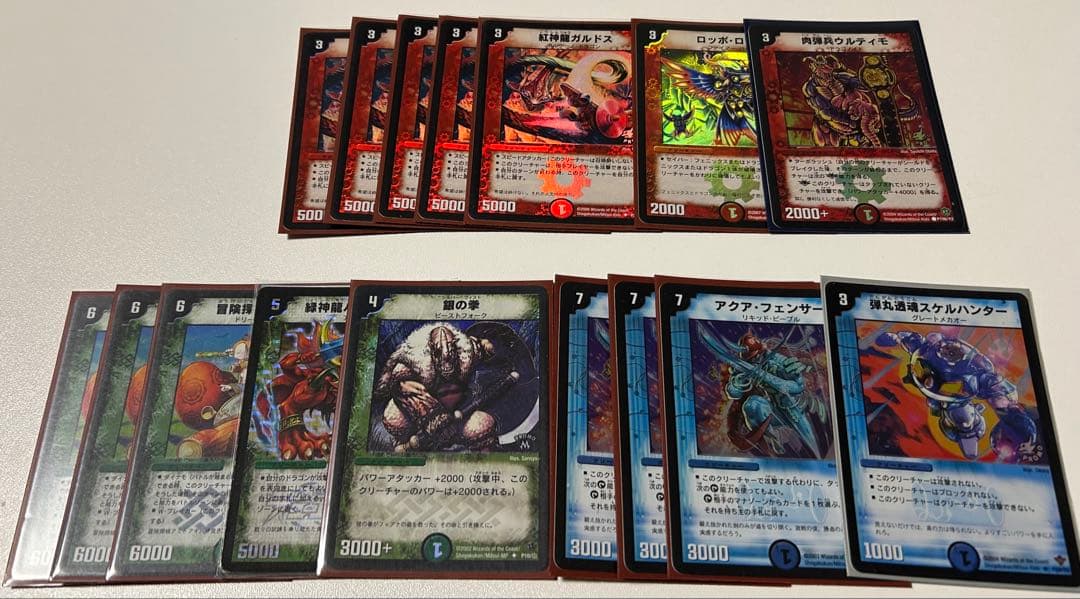デュエルマスターズ　クラシック　初期スーパーレア　プロモ　まとめ売り