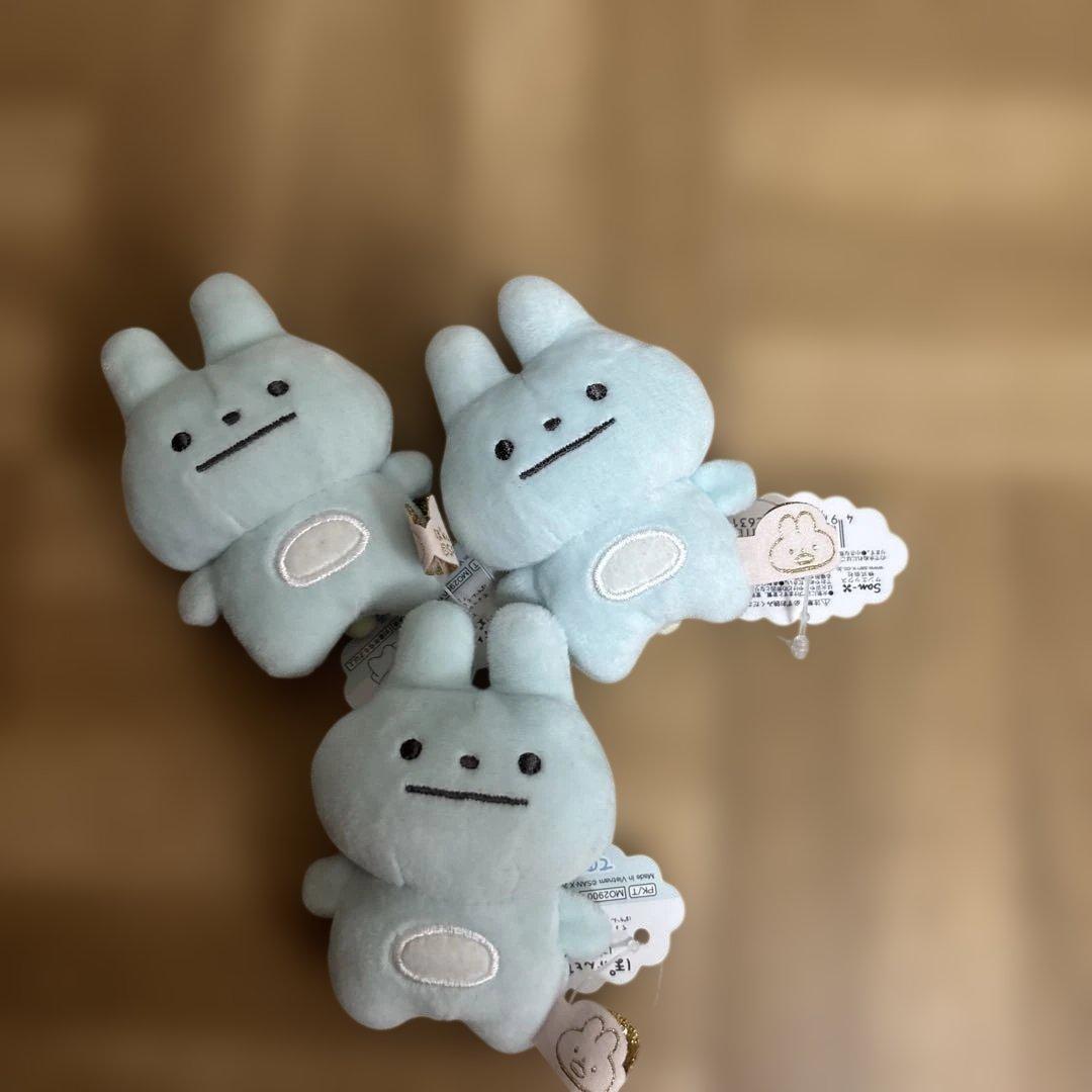 新品・入手困難・激レア・サンエックス・まめゴマ・ぽかんとたん・てのりぬいぐるみ