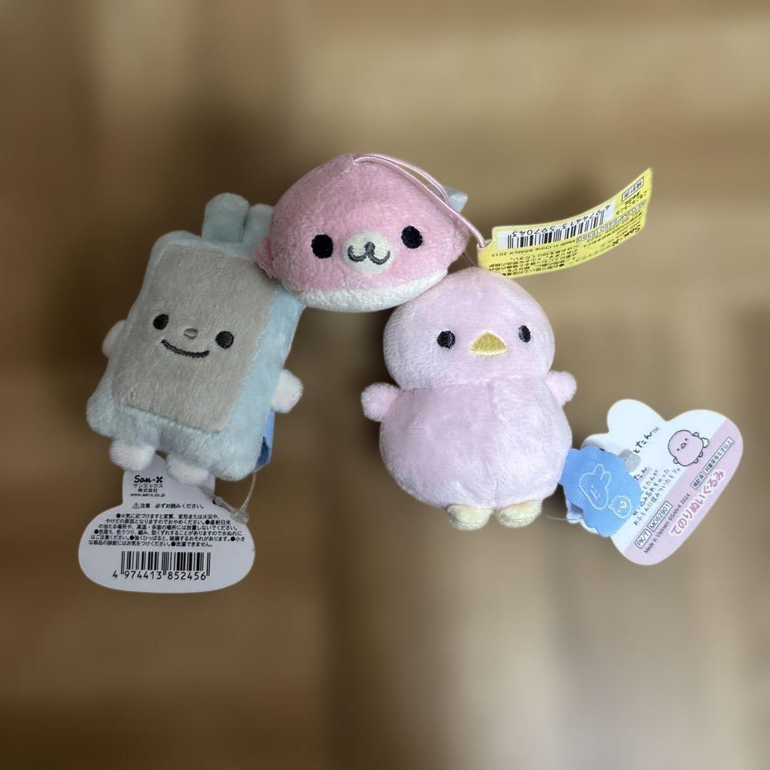 新品・入手困難・激レア・サンエックス・まめゴマ・ぽかんとたん・てのりぬいぐるみ