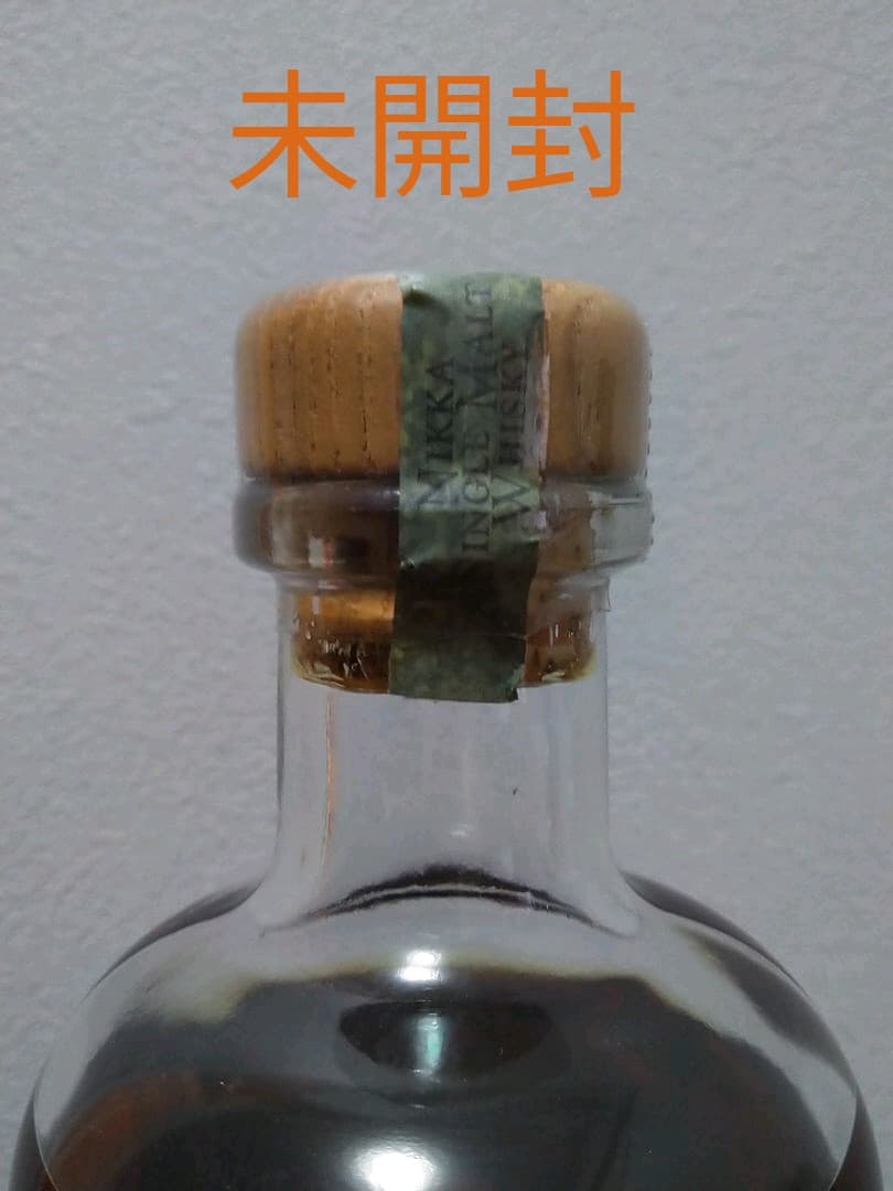 最安値【限定品】《非売品》ニッカ　余市　モルト原酒