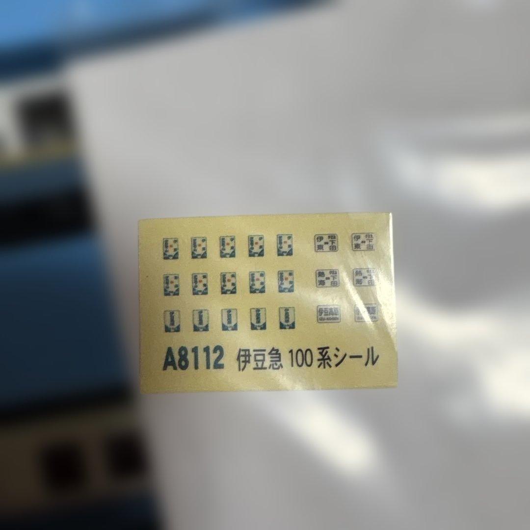 A-8112 MICRO ACE伊豆急100系非冷房6両セット