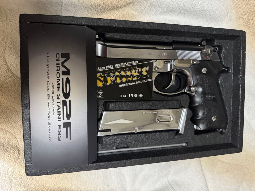 【美品】東京マルイ　M92F CHROME STAINLESS