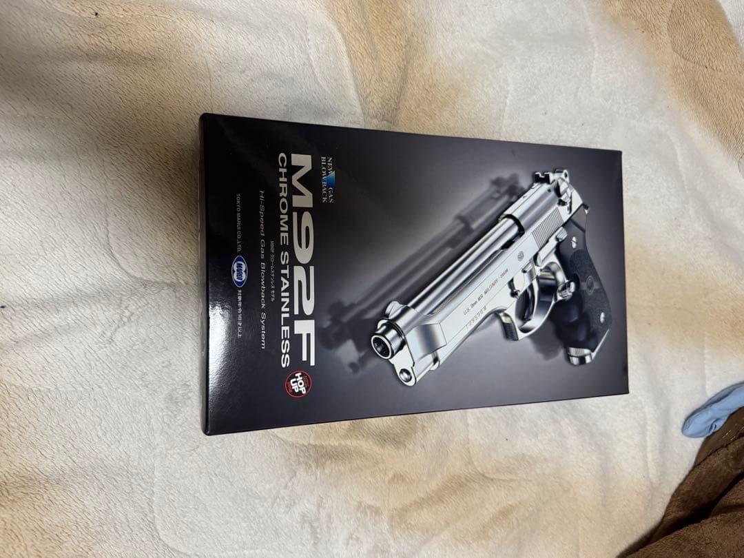 【美品】東京マルイ　M92F CHROME STAINLESS