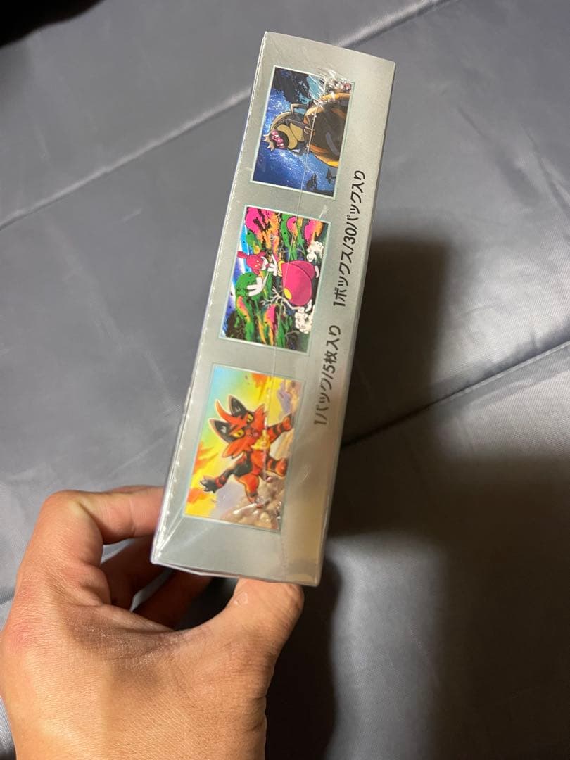 ポケカ3ボックスシュリンク付き未開封セット