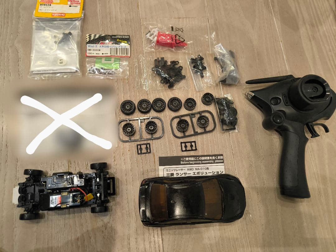 【さらに値下げ】京商 Mini-Z AWD MA-020 セット（おまけつき）