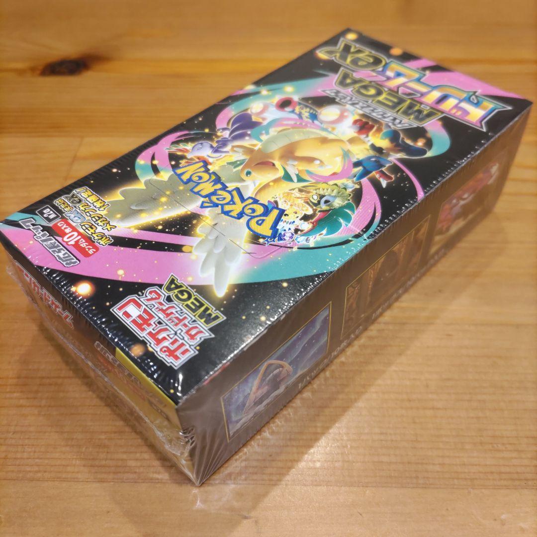 シュリンク付き 未開封 新品 ポケモンカードゲーム MEGA ドリーム ex