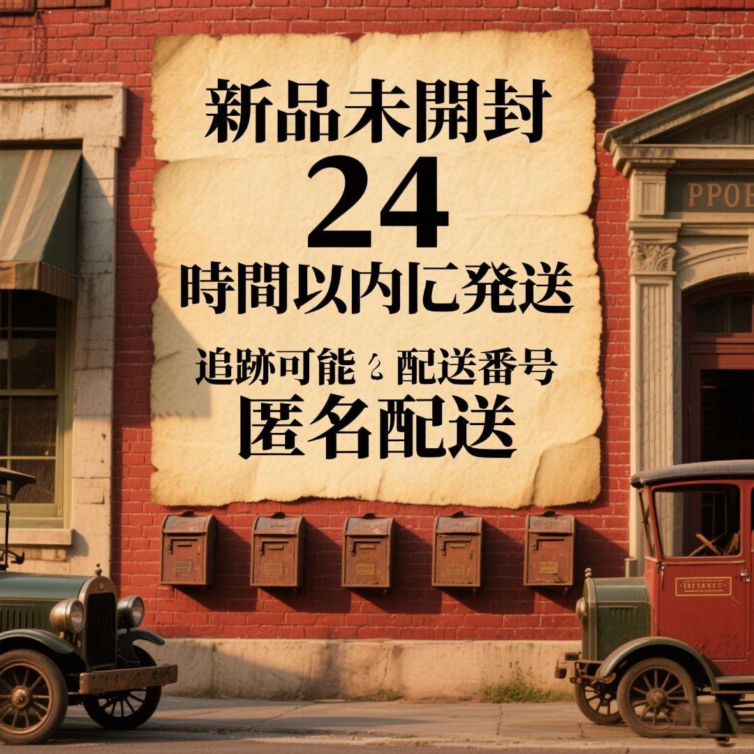 スケートボードさん専用