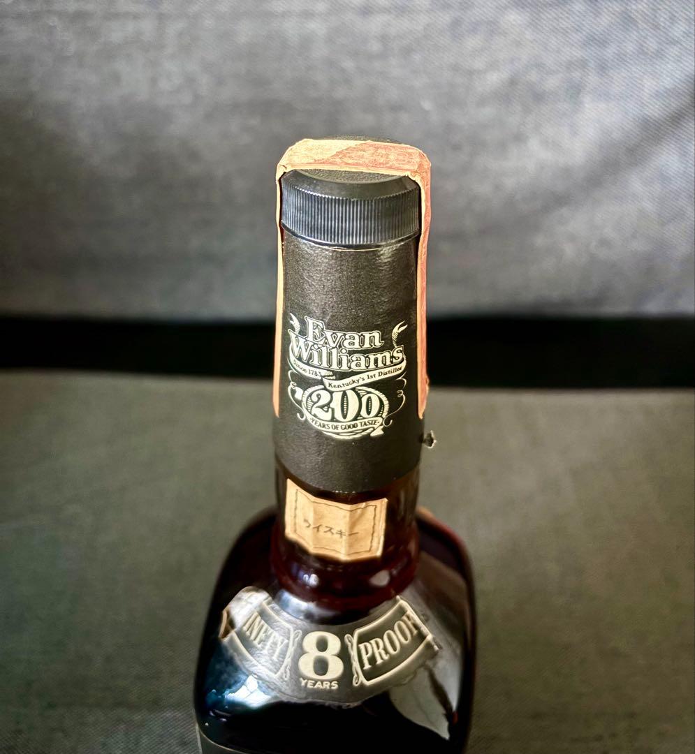 エヴァン・ウィリアムス 8年 ブラックラベル 90プルーフ 特級 未開封