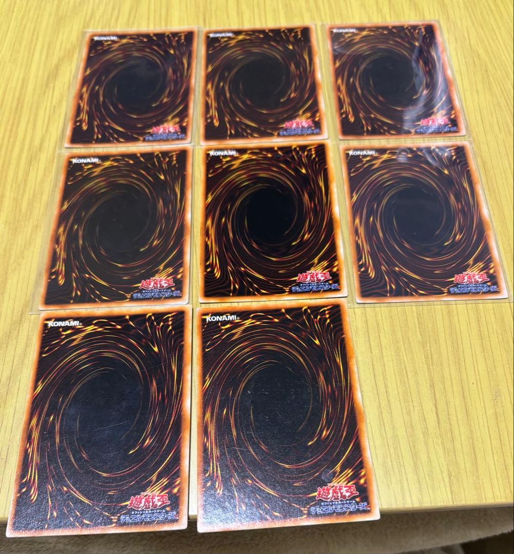 も*じ様 遊戯王 2人3脚ゾンビ ヤマドラン　くいぐるみ　リミテッドエディション