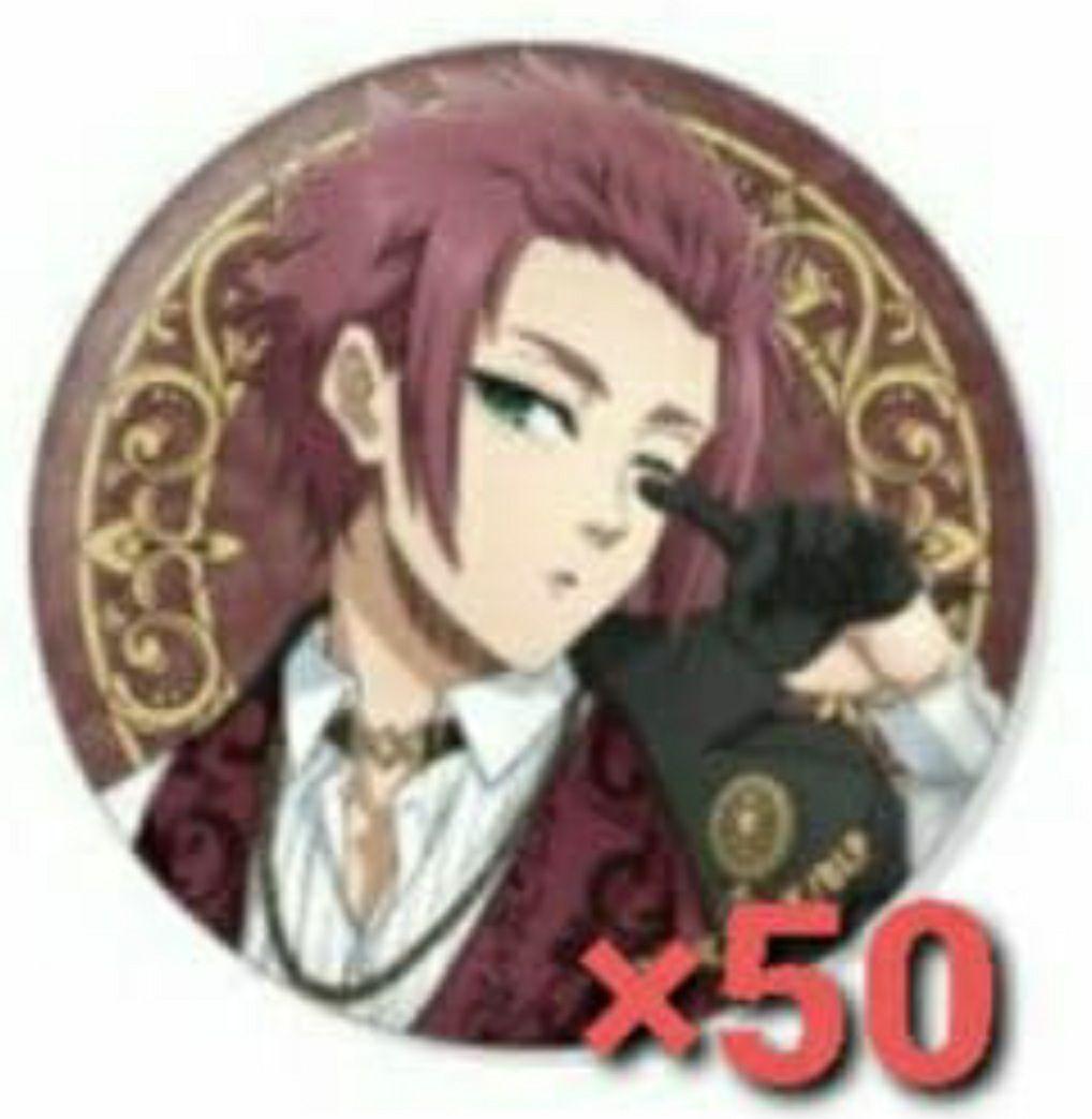 天城燐音 あんスタ コレクション缶バッジ 2025 Sep Casual 20個