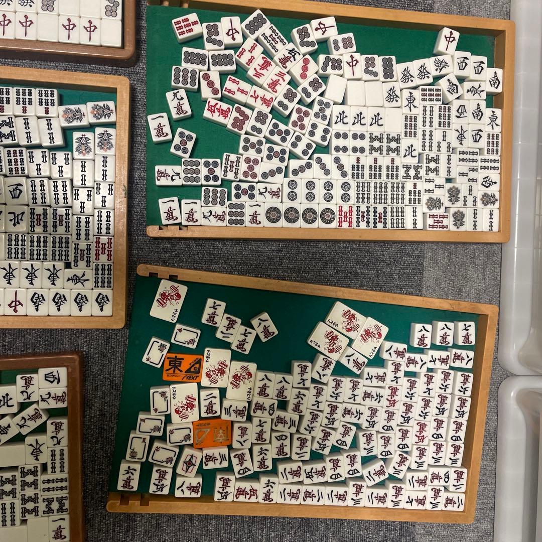 れいか麻雀自動卓