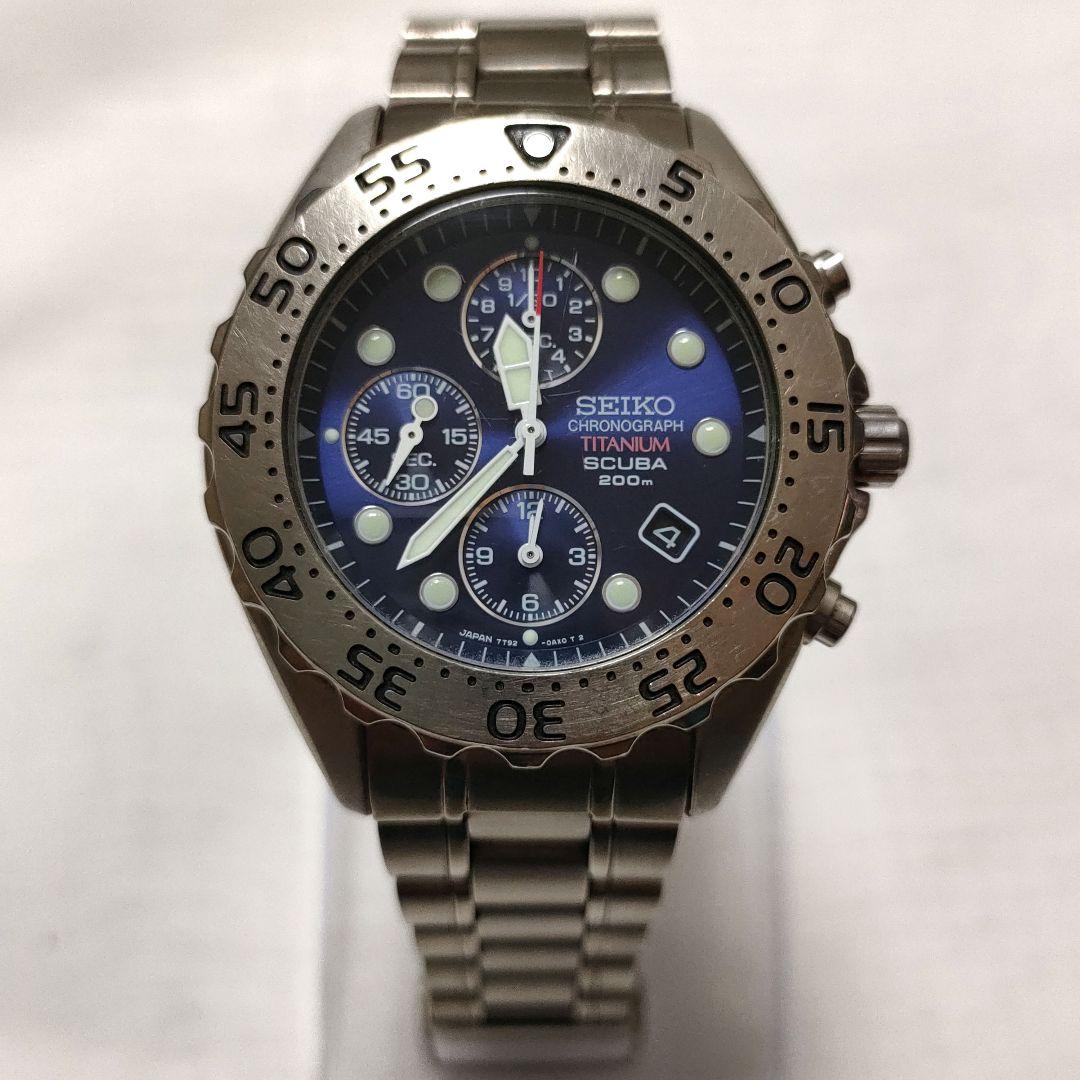 SEIKO セイコー クロノグラフ ダイバースキューバ 7T92-0BD0