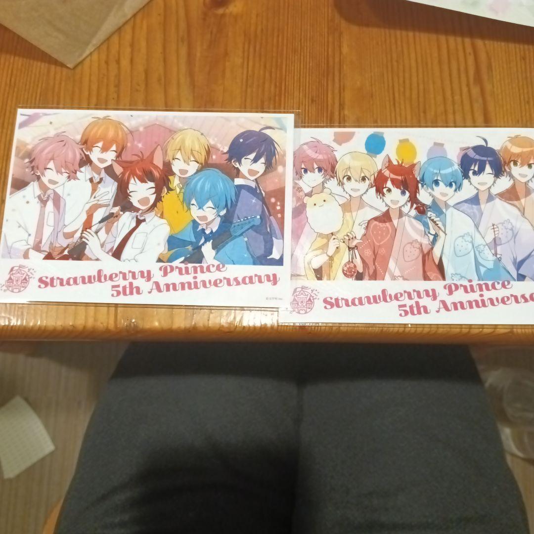 ストロベリープリンス 5周年 ブロマイドセット - メルカリ