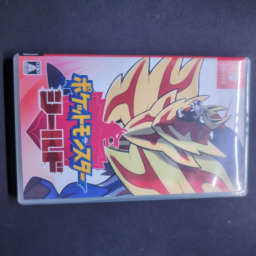 ポケットモンスター シールド・ソード・Let's Go! ピカチュウ 3本セット