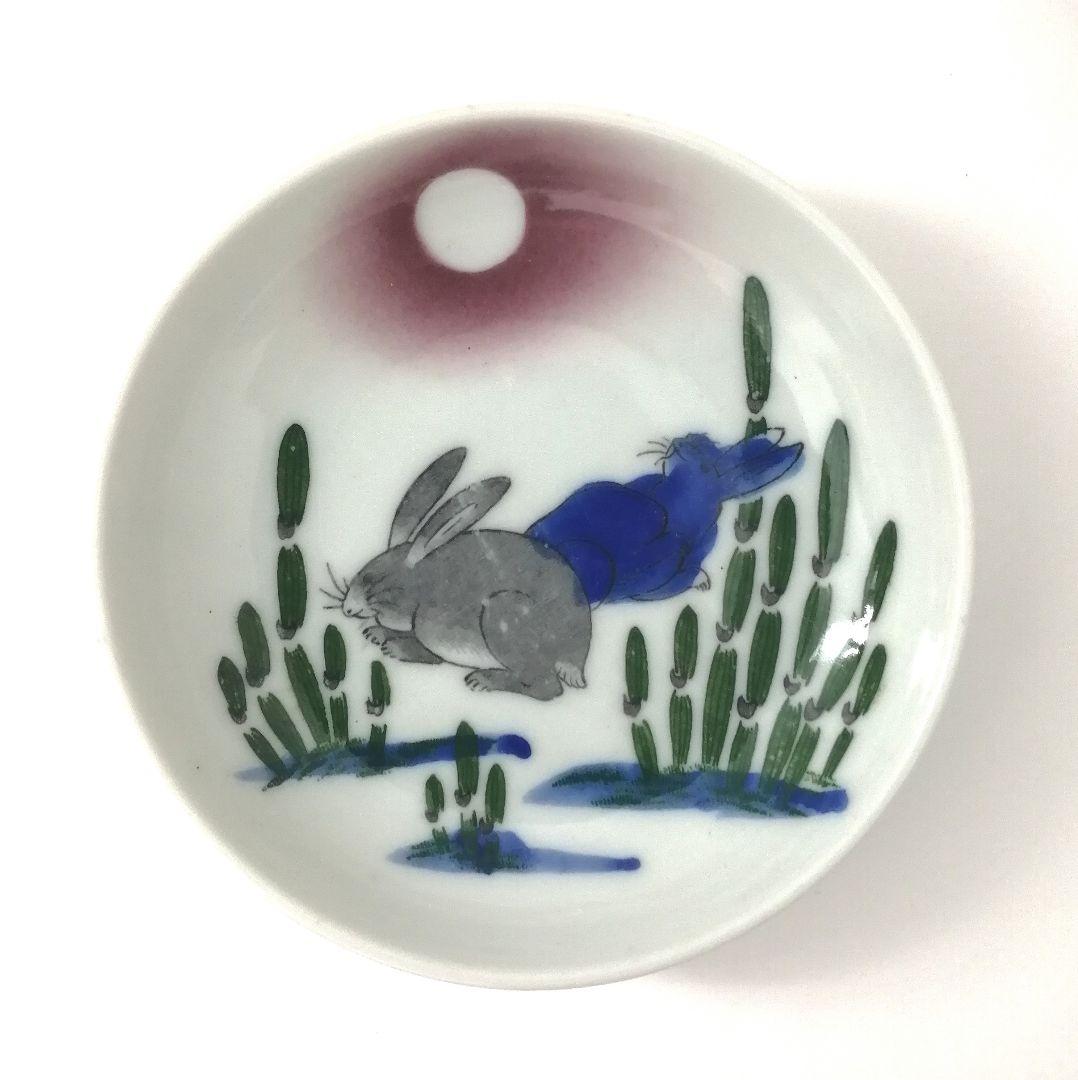 図変わり印判 明治大正 月と兎図 小皿2客② - メルカリ