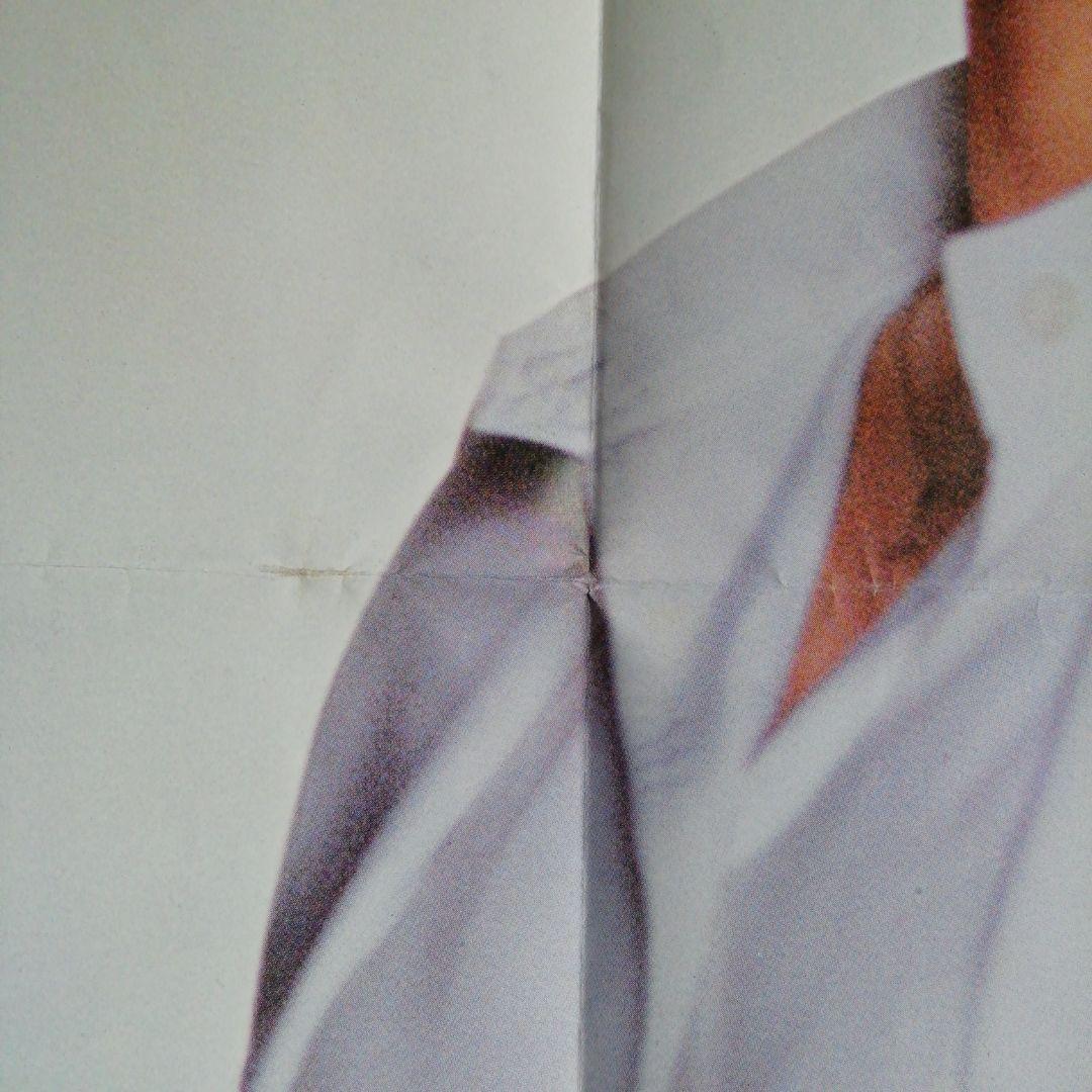 岡崎友紀〈 ダンシング*レディ〉シングルレコード 当時物レア