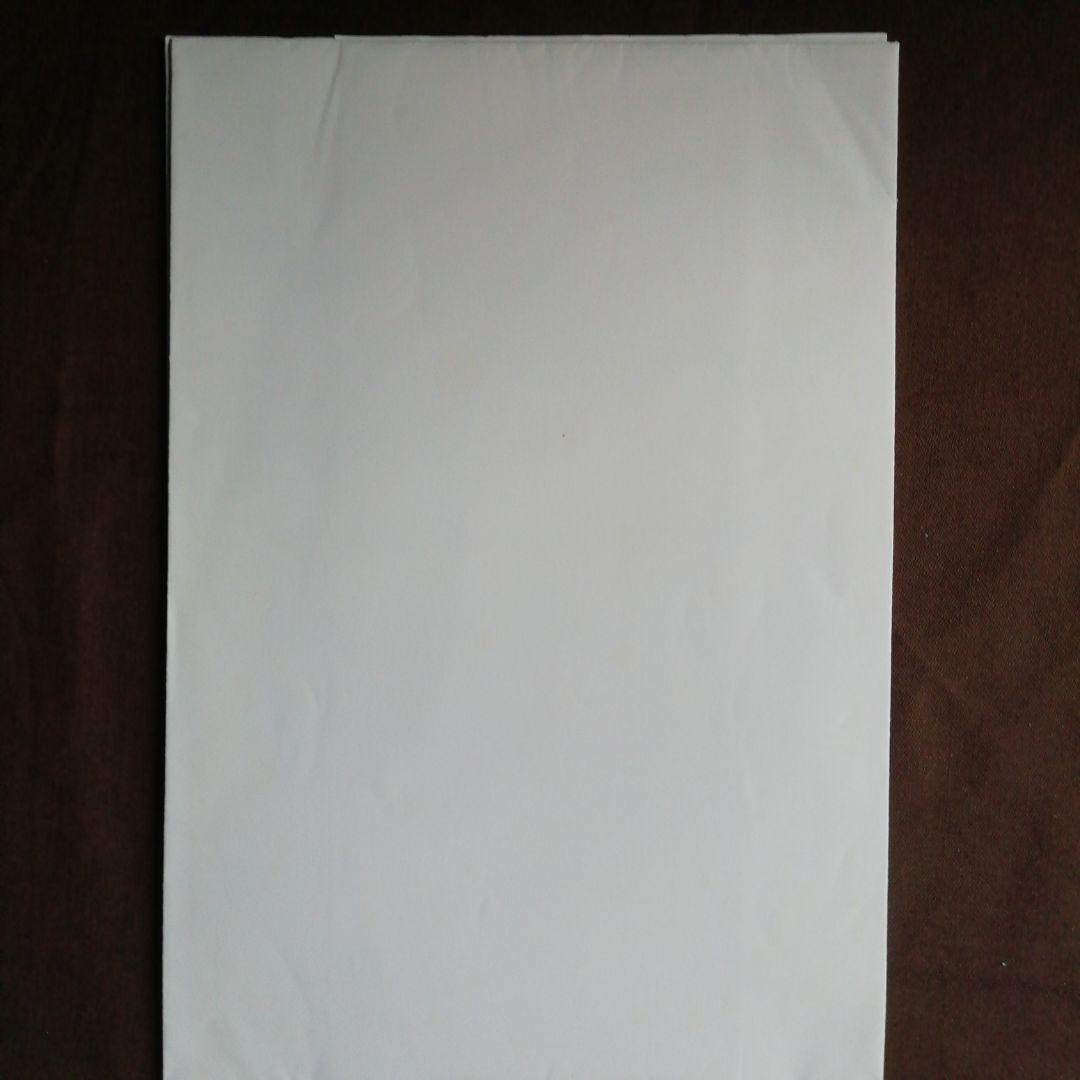 岡崎友紀〈 ダンシング*レディ〉シングルレコード 当時物レア