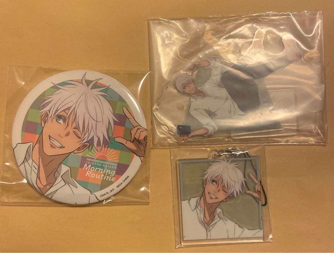 五条悟 フルコンプセット 呪術廻戦 SEGAセガラッキーくじ