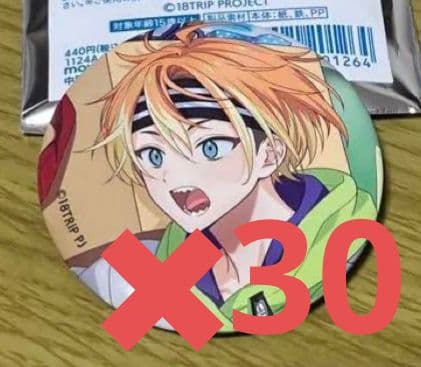 五十竹あく太】18TRIP キャラバッジコレクション エイトリ 缶バッジ