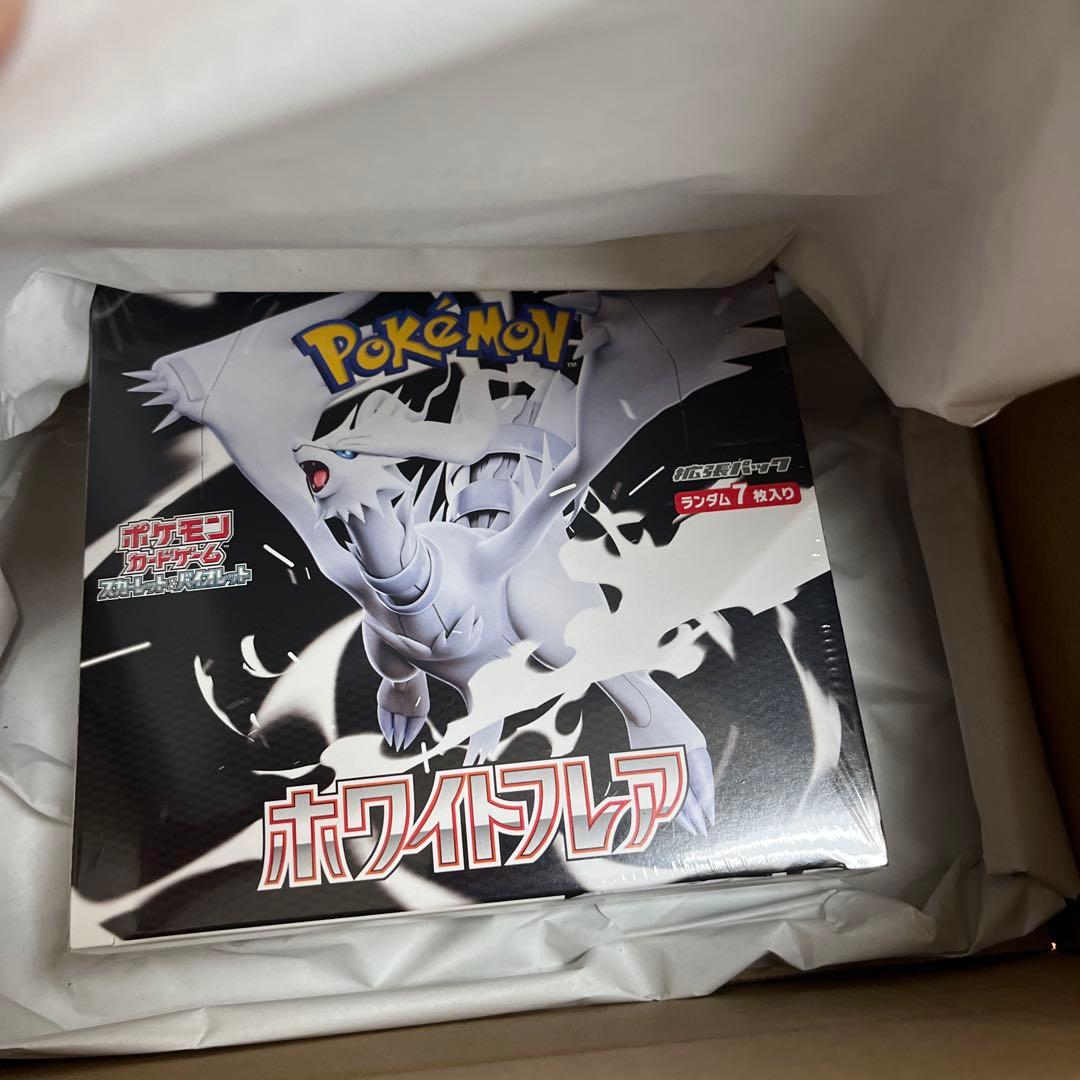 ポケモンカードゲーム　未開封パック等まとめ売り