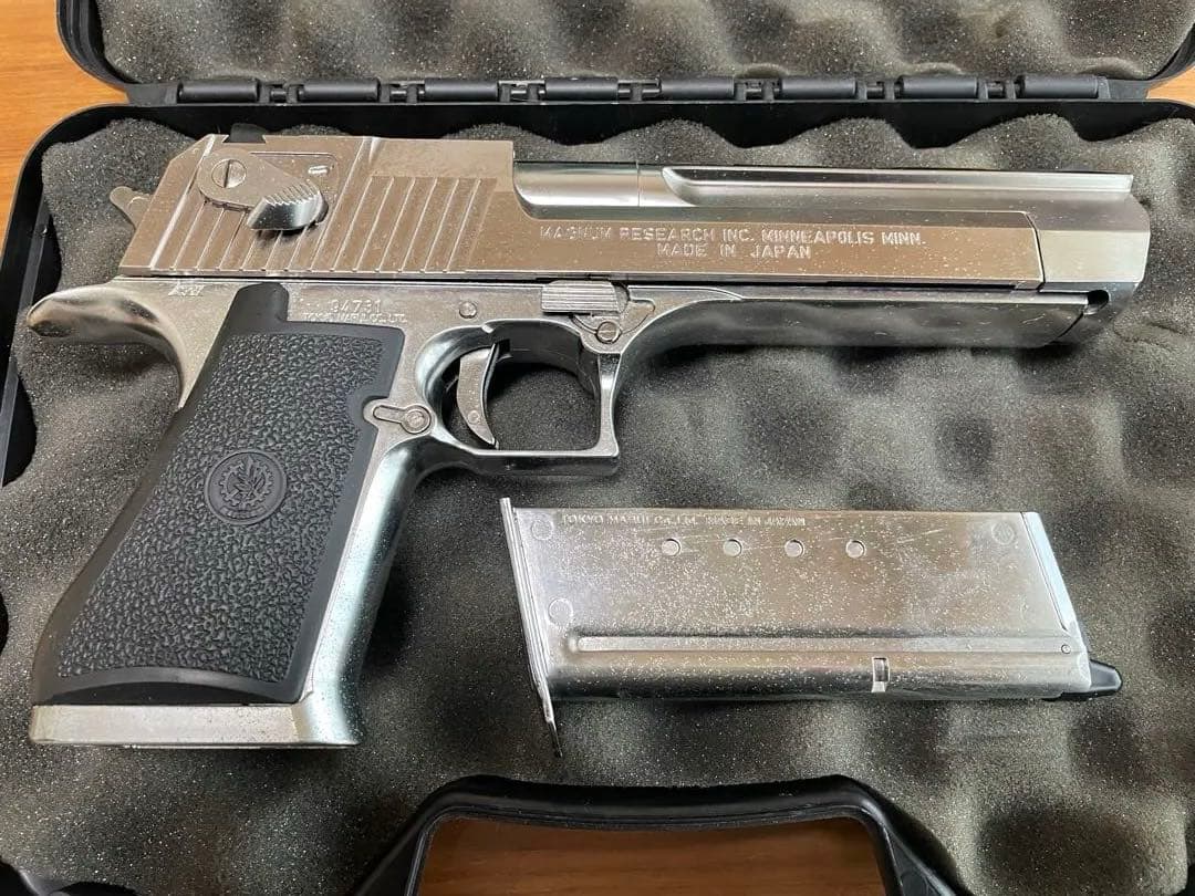 東京マルイ デザートイーグル .50AE ガスブローバック