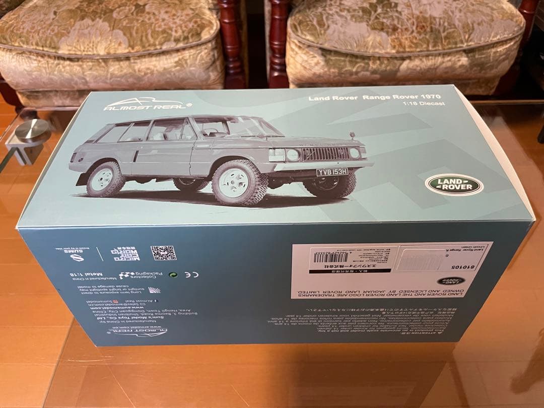 価格変更1/18オールモストリアル レンジローバー1970 グリーン 未展示