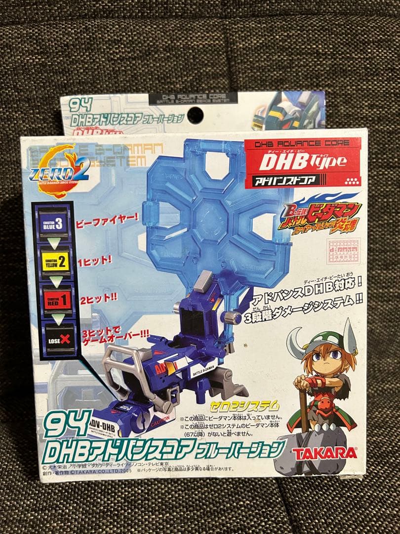 TOMIX 115系1000番台 6両セット 92646