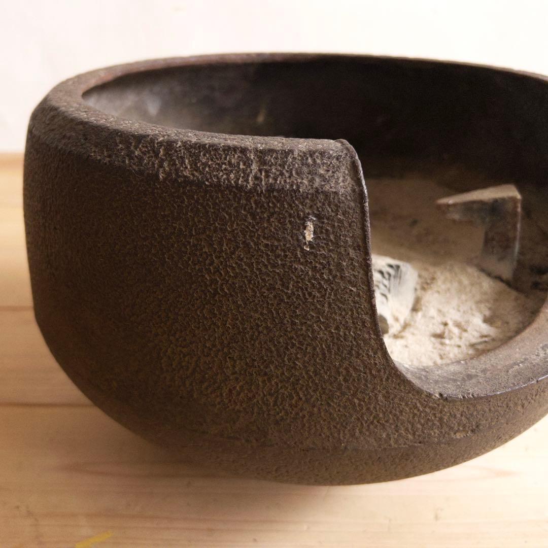 鉄製 風炉 茶道 茶道具 古道具 古家具 ビンテージ アンティーク レトロ