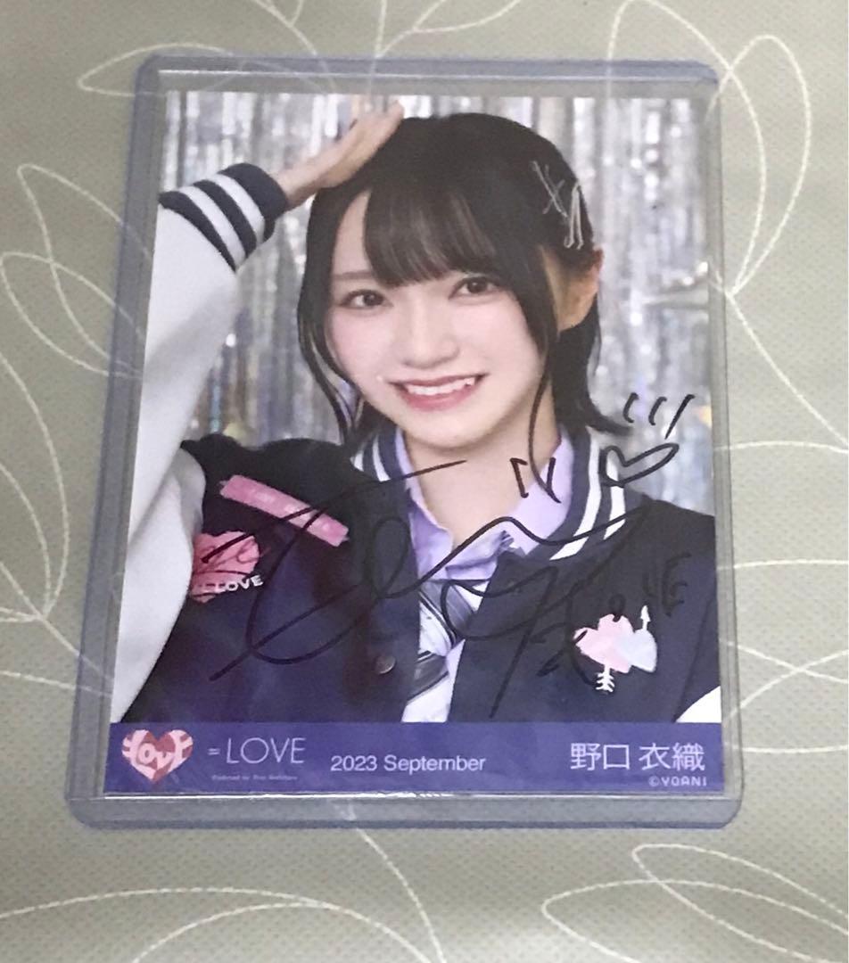 イコラブ 野口衣織 直筆 生写真 まとめ売り 直筆コンプ イコラブ =LOVE