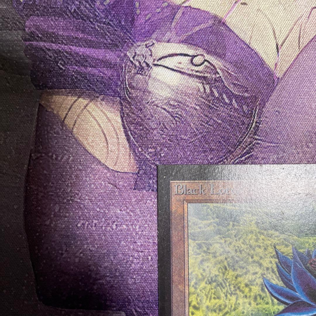 マジック：ザ・ギャザリング MTG Black Lotus International Edition