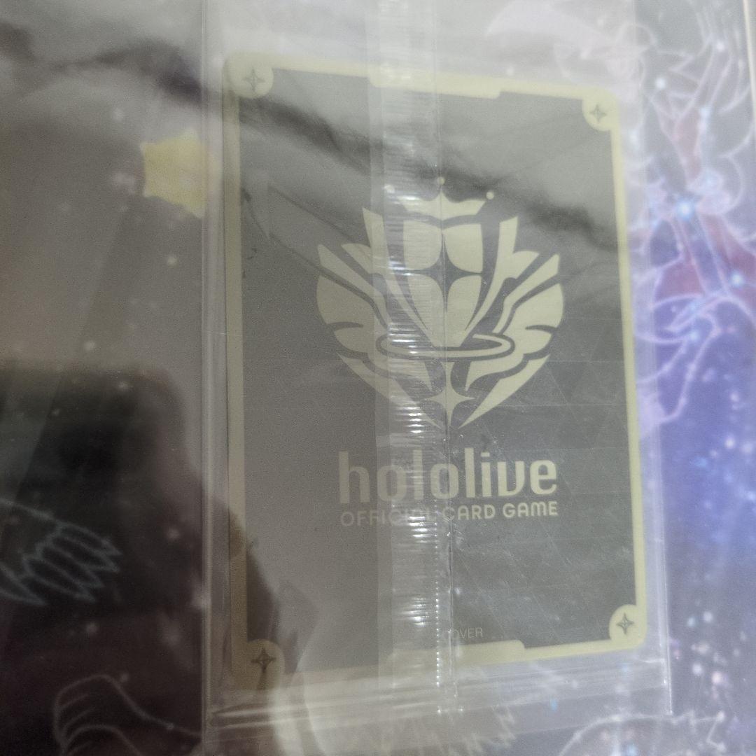 白上フブキ FBKINGDOM Blessing 数量限定盤 プロモカード