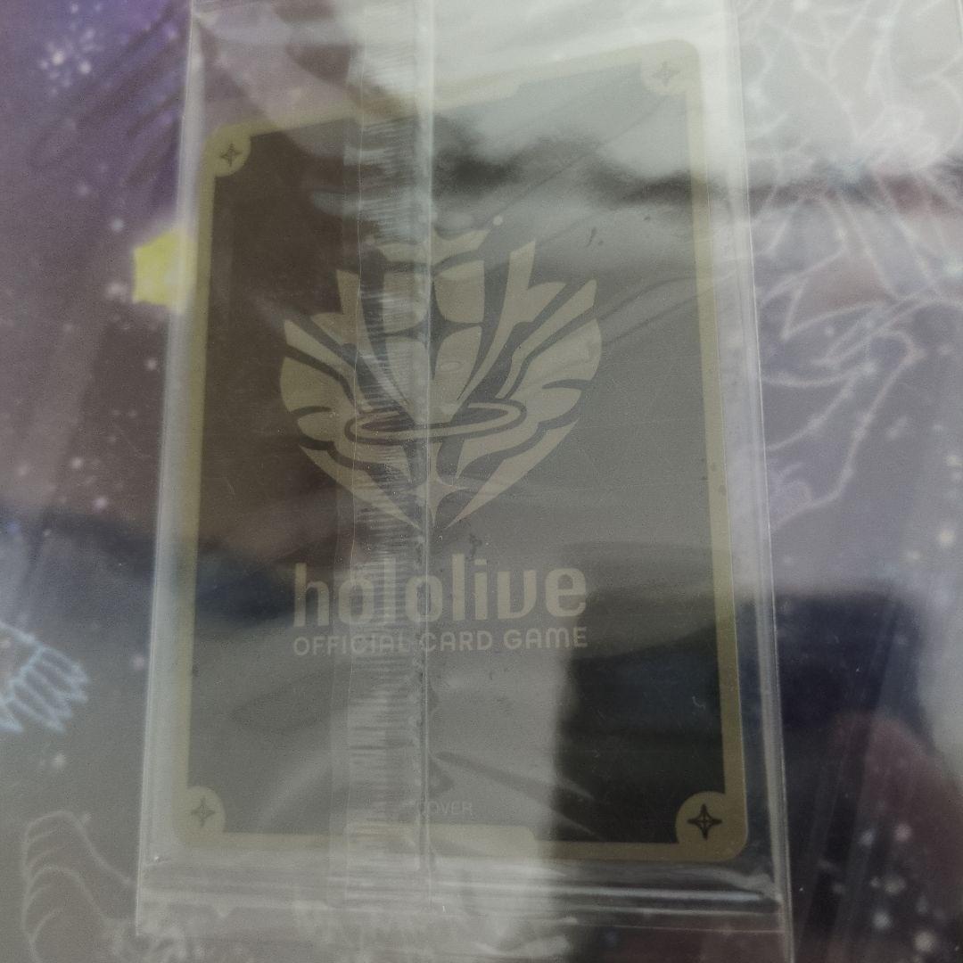 白上フブキ FBKINGDOM Blessing 数量限定盤 プロモカード