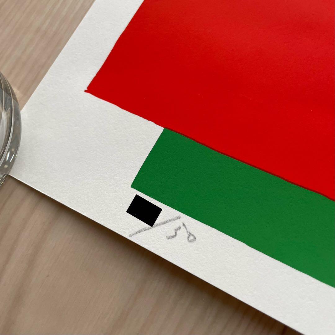 柚木沙弥郎 シルクスクリーン SAMIRO YUNOKI 民藝 セット プリント