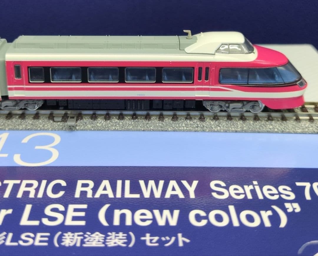 鉄道模型 小田急7000形LSE(新塗装) 11両セット