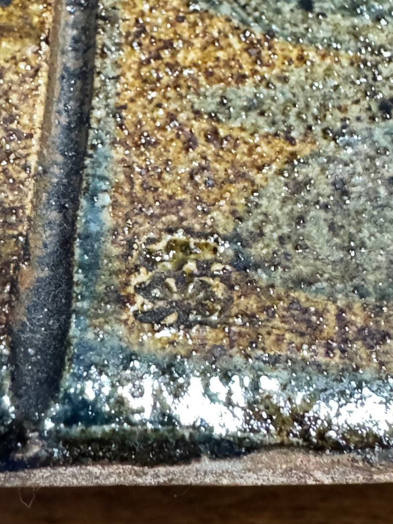 新垣菊さんの傑作、抱瓶　傷なし、欠けなし、躍動感、深い色合いと秞が素晴らしい。