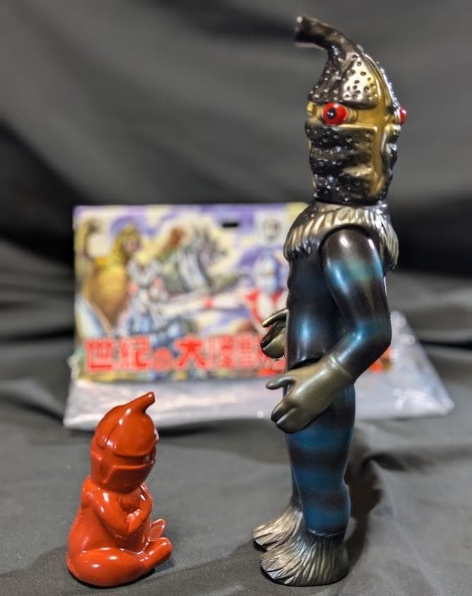 ケムール人＋ミニ「ウルトラQ」登場宇宙人（マーミット）ソフビフィギュア