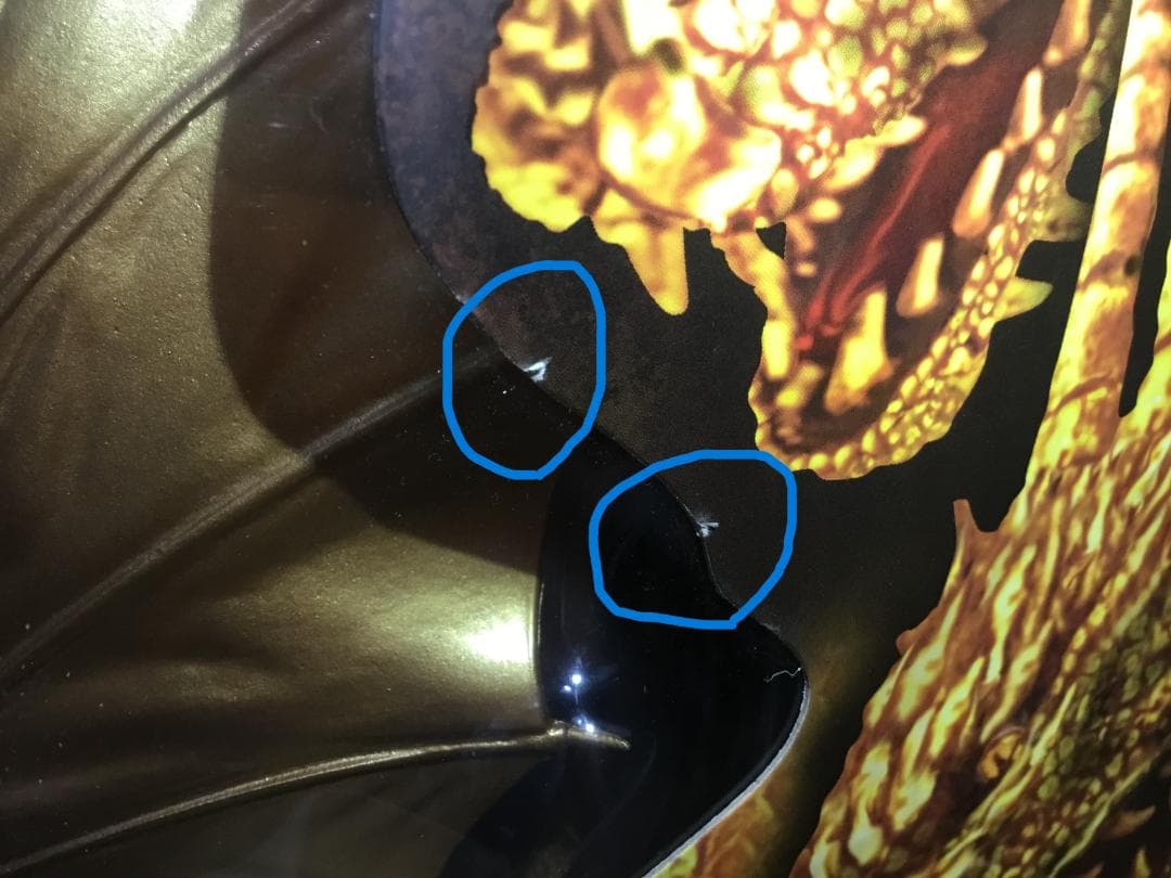 S.H.MonsterArts　キングギドラ