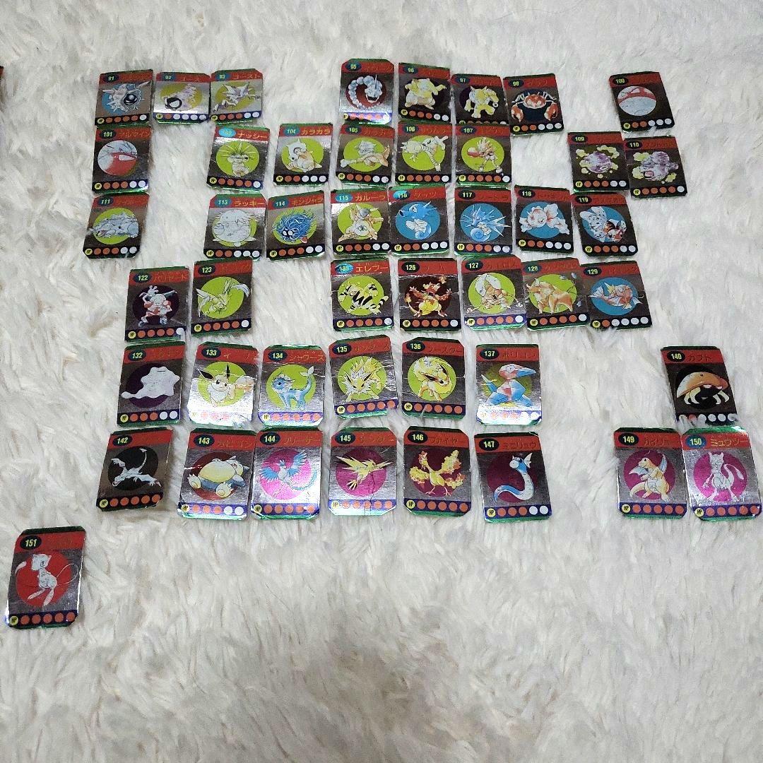 【レア】ポケモン ぎんピカひみつカード 122枚