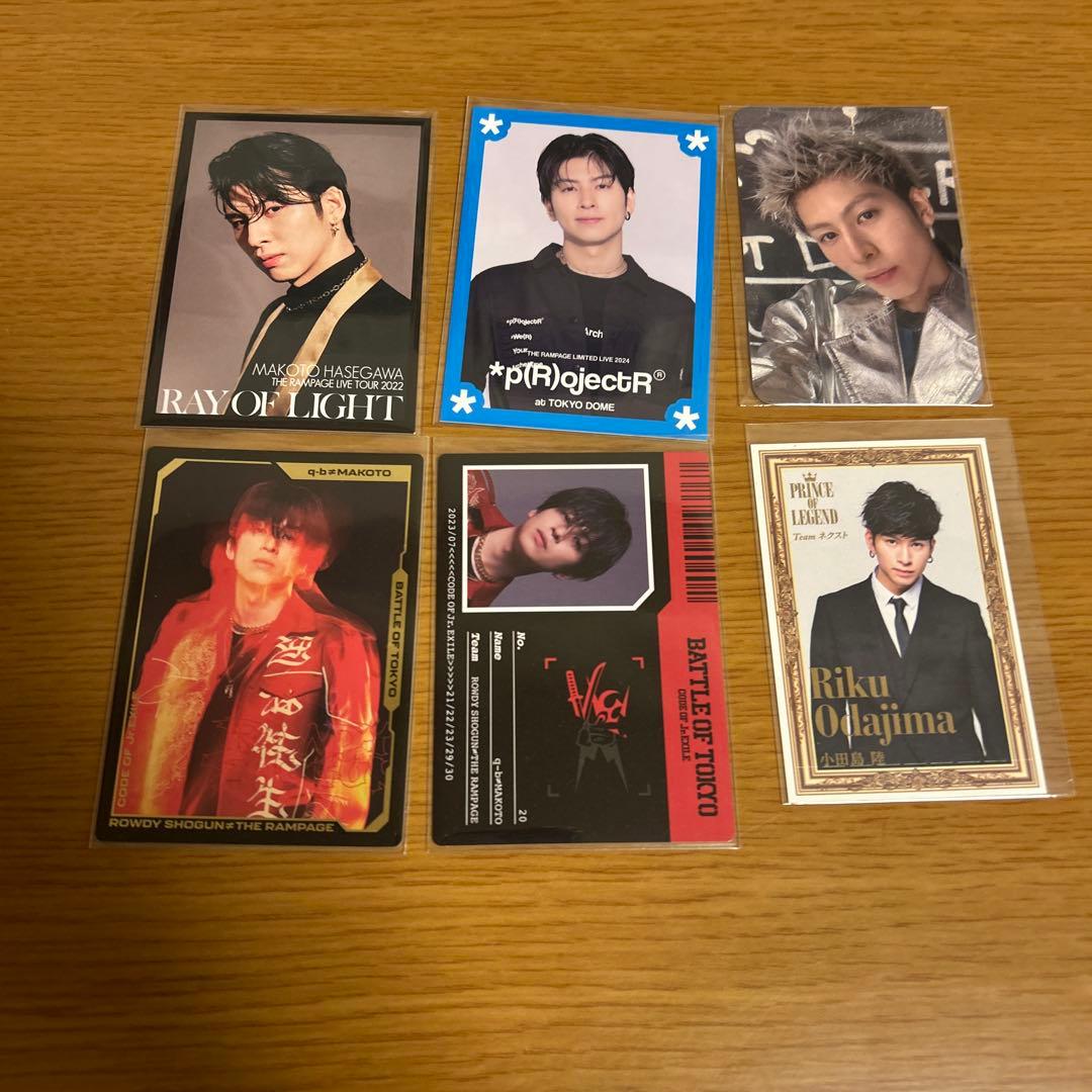 長谷川慎 フォトカード フォトカ トレカ THE RAMPAGE ランペ - メルカリ