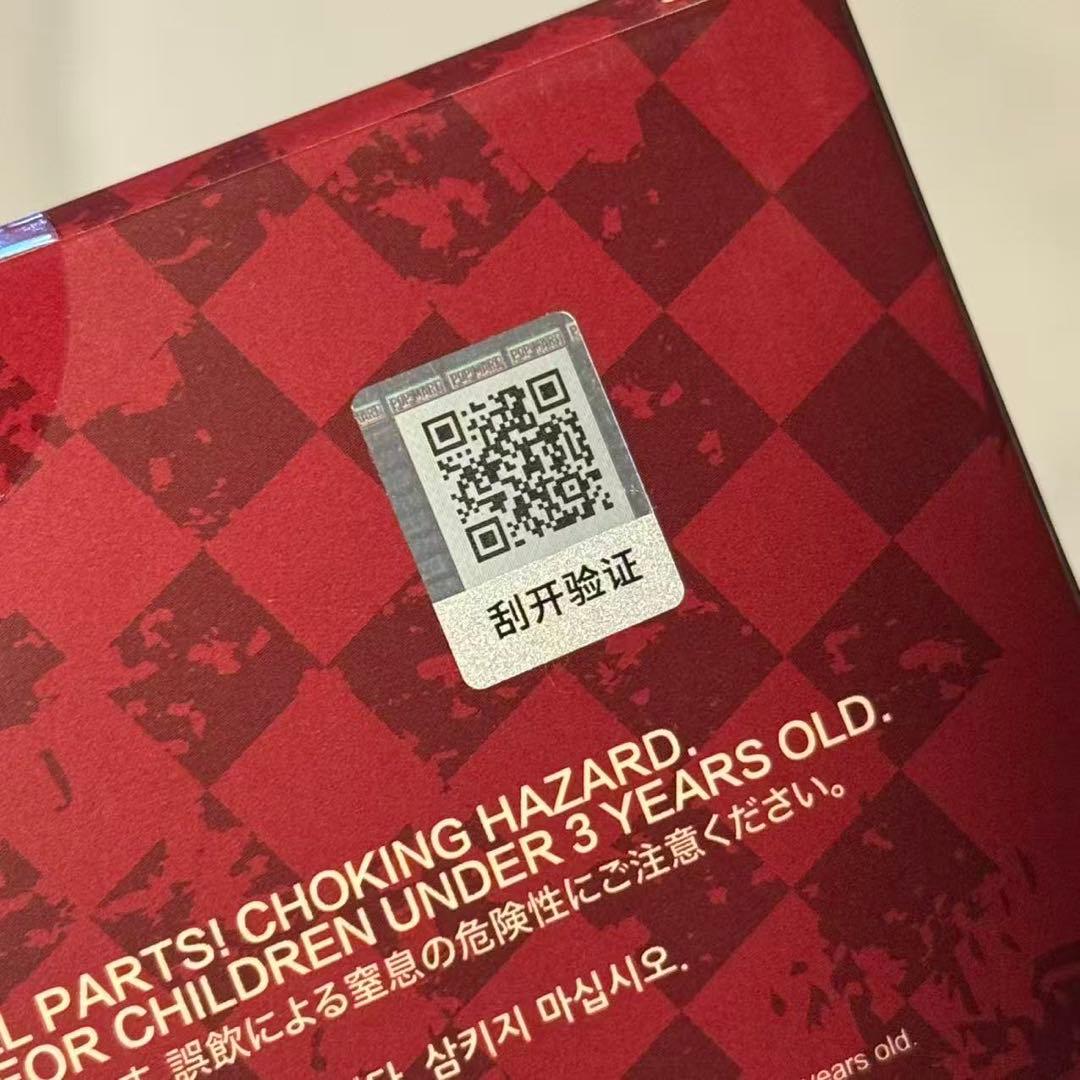 f*n様 POPMART SKULLPANDA 6khz ヨーロッパ限定スカルパ