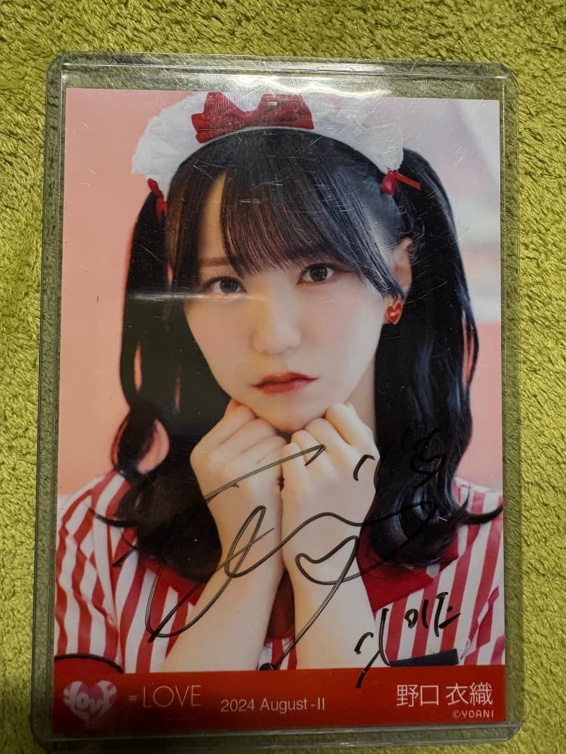 LOVE イコラブ 生写真 ポロシャツ 野口衣織 直筆サイン ヨリ
