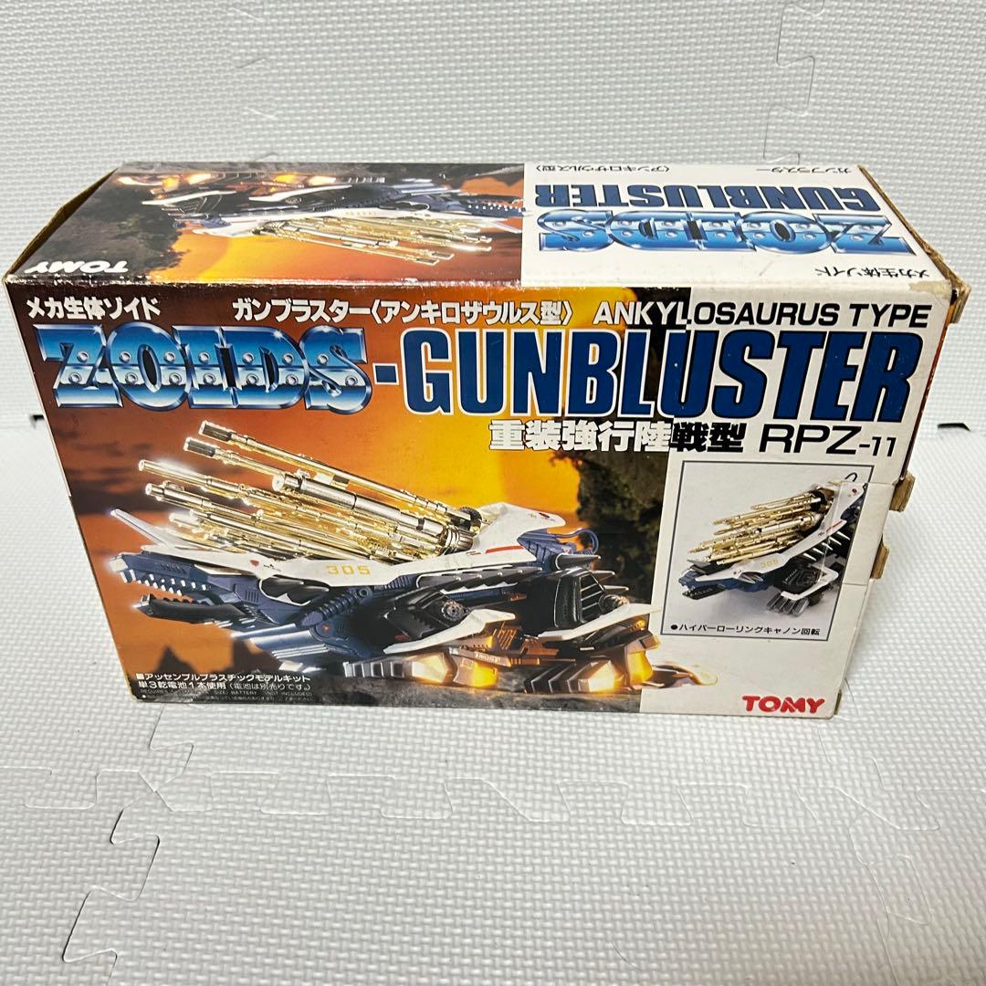 ターザン☆プラモデル☆マルサン☆当時物☆昭和レトロ☆ヴィンテージ