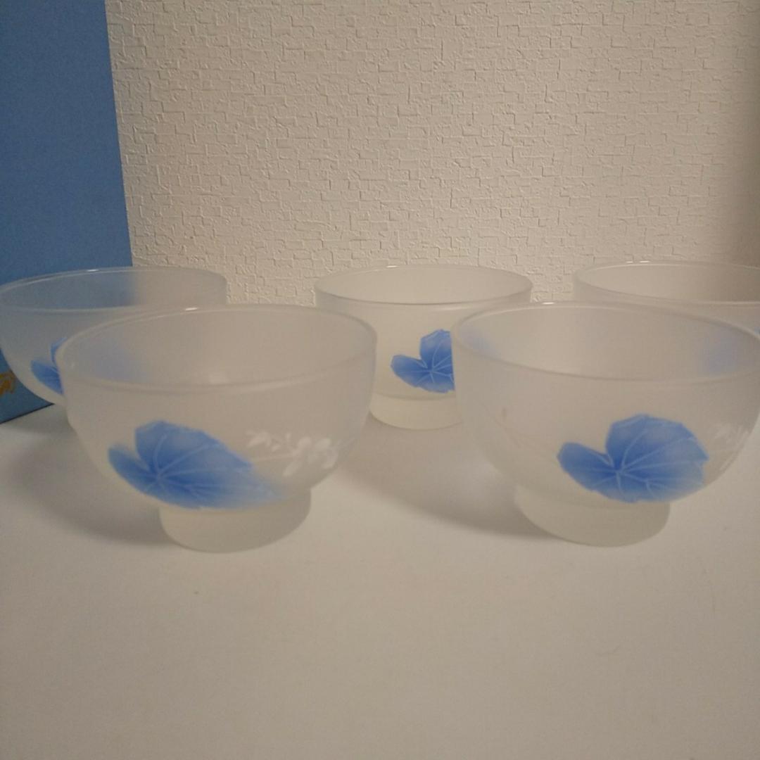 2083 香蘭社 相思花 鉢 未使用 2083 香蘭社 相思花 鉢 未使用 2025年