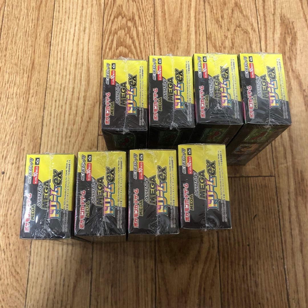ポケカ ハイクラスパック MEGAドリームex シュリンク付き 8box - メルカリ